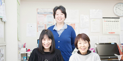 お祝金50 000円 あさがおケアプランセンターのケアマネジャー求人 正社員 常勤 グッピー