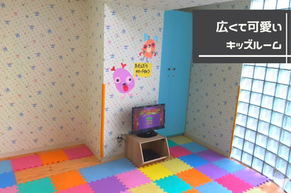 医療法人社団 佑健会 コウノ歯科医院の歯科衛生士求人の画像（5枚目）