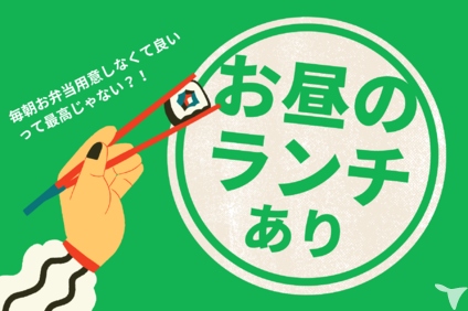 医療法人社団 佑健会 コウノ歯科医院