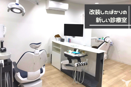 医療法人社団 佑健会 コウノ歯科医院の歯科衛生士求人の画像（3枚目）