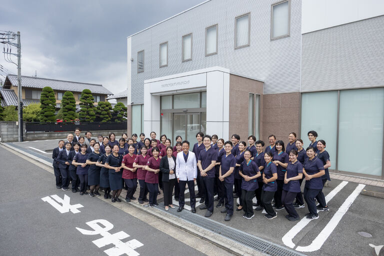 医療法人アスクラピア永田歯科