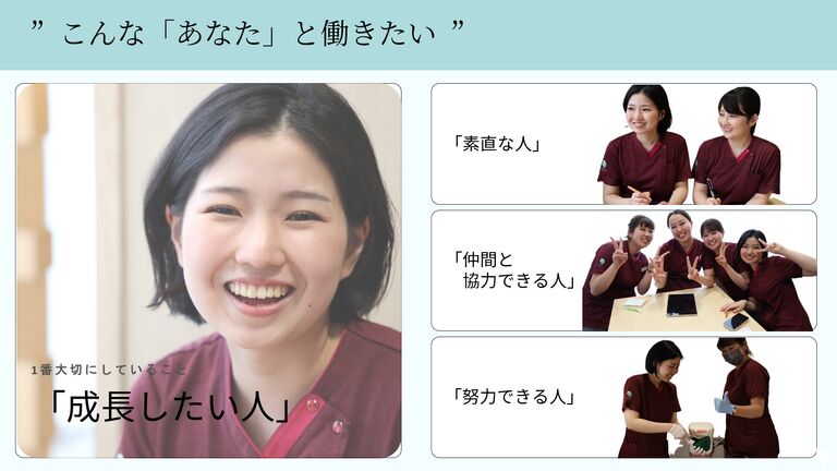 こんなあなたと