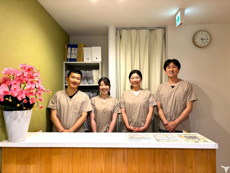  よつば鍼灸整骨院