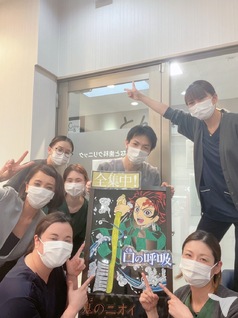 医療法人白糸会　みなと歯科クリニック