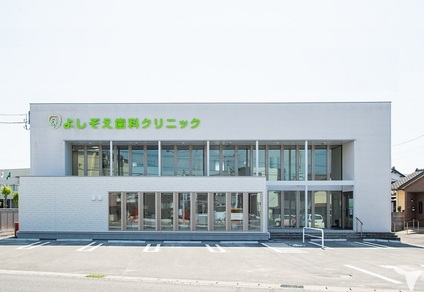 クリニック正面