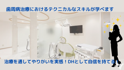 お勉強も必要です♪