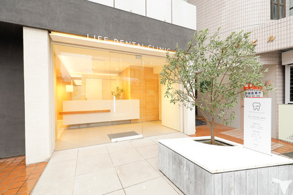 医療法人社団ライフ　Life Dental Clinic ライフ歯科の歯科医師求人の画像（2枚目）