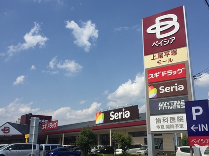 人が集まるモール内