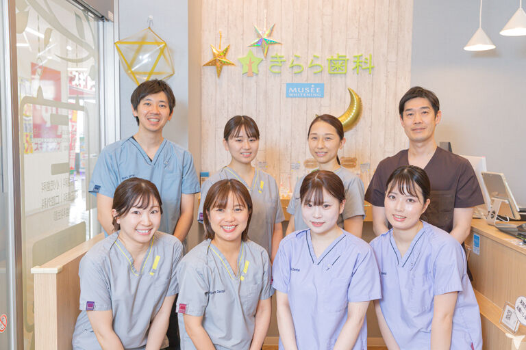 医療法人社団レク　きらら歯科上尾院の歯科助手求人の画像（4枚目）