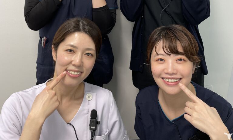 矯正治療スタッフ割引あり