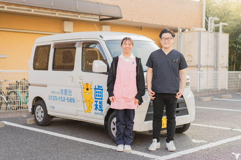 訪問歯科の評判が良い！
