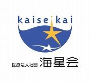 海星会　ロゴ