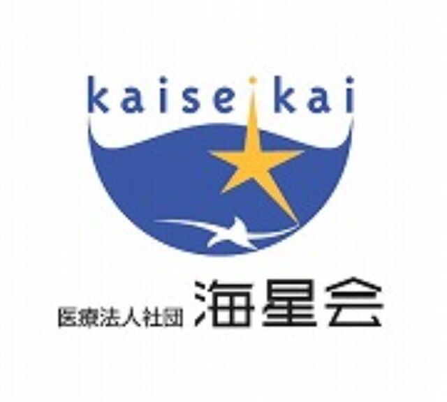 海星会グループ