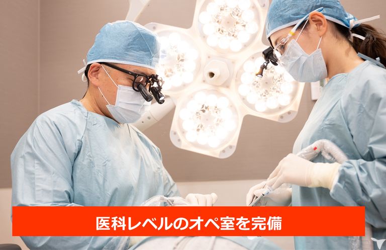 駅直結 ｜ 医療法人善心会　谷口歯科クリニックの歯科医師求人の画像（5枚目）
