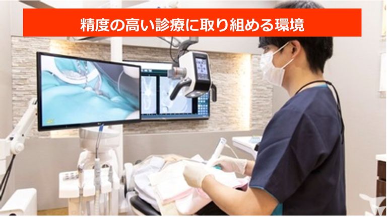 駅直結 ｜ 医療法人善心会　谷口歯科クリニックの歯科医師求人の画像（3枚目）