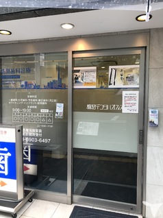 医院の外観です。