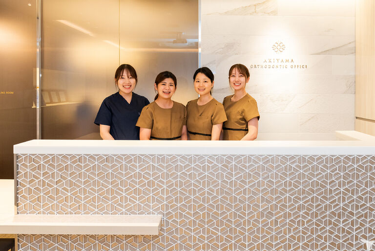  医療法人社団MAGNOLIA 秋山矯正歯科の臨床心理士求人の画像（4枚目）