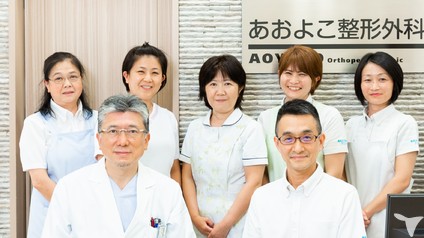 あおよこ整形外科クリニックの診療放射線技師求人の画像（2枚目）