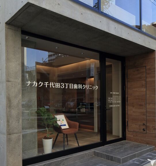 長く安心して働ける◎