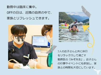沢山な症例で経験を積める