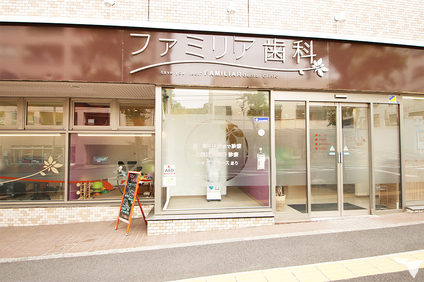 駅チカ！通勤も便利です！