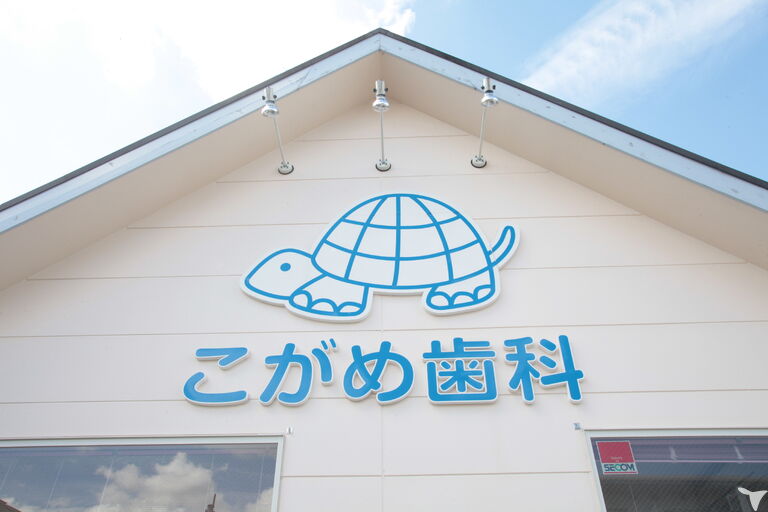 ロゴマーク