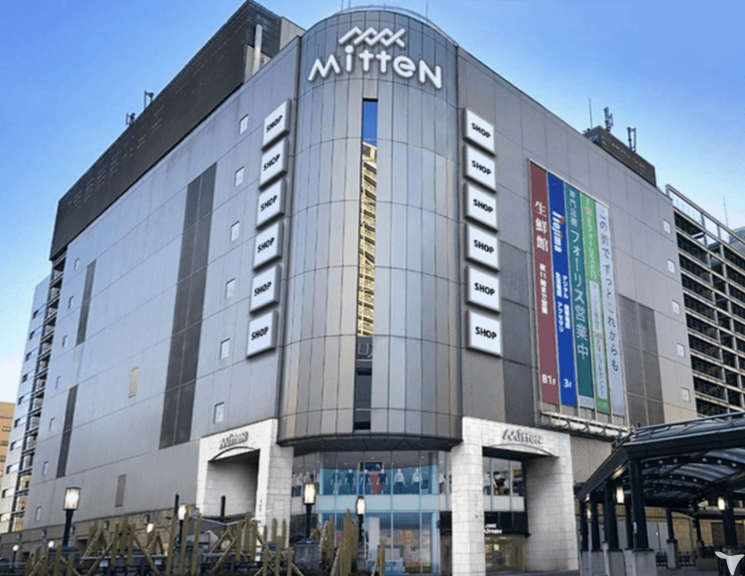 府中駅前に開業