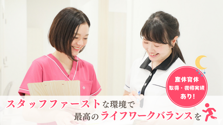 ★週2日から勤務可★