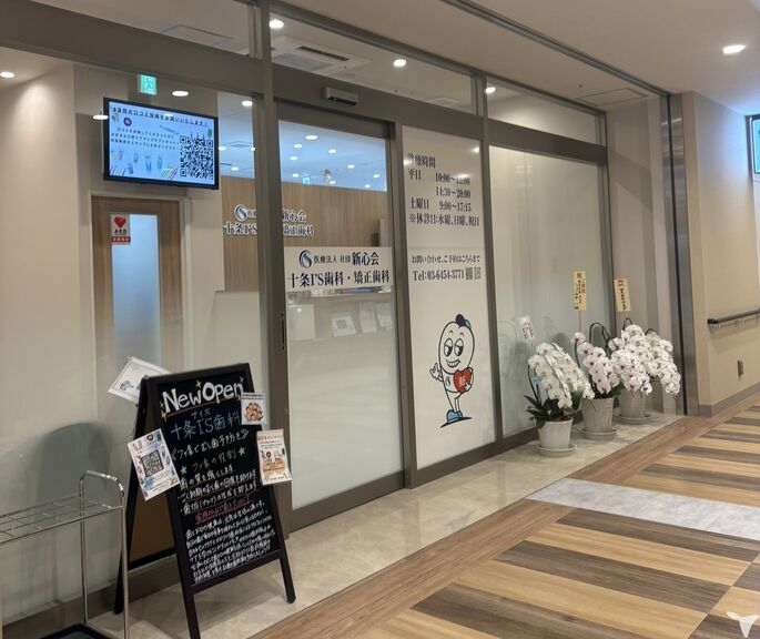 医院の外観