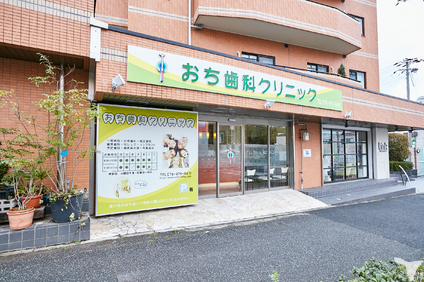 きりんがお出迎え
