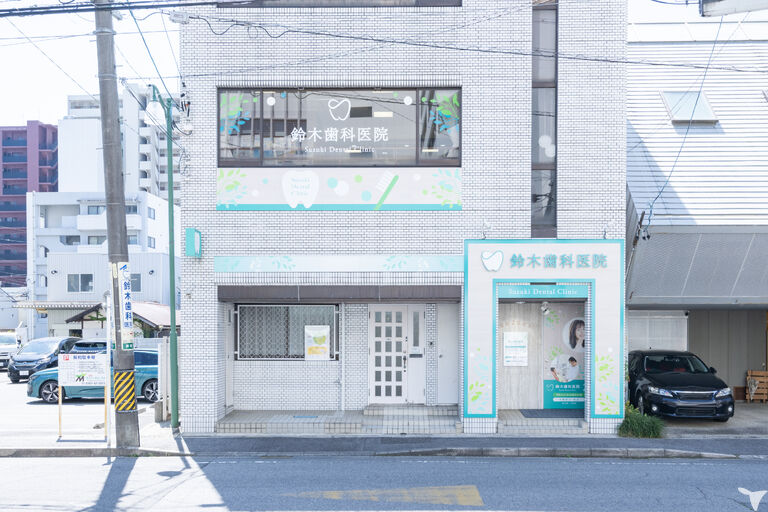 医院外観