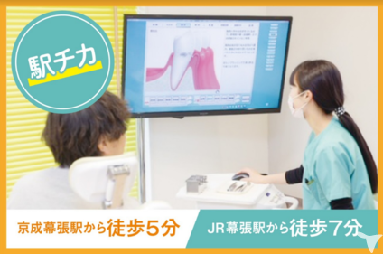 通勤らくらく徒歩5分
