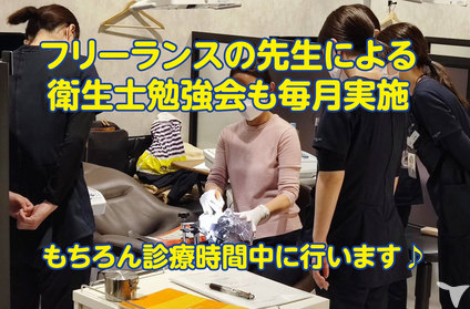 働きやすさと待遇を両立!
