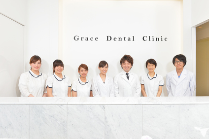 町田駅前グレイス歯科　矯正歯科の歯科医師求人の画像（5枚目）