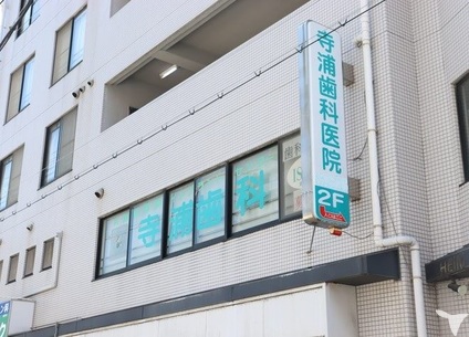 駅前徒歩１分！
