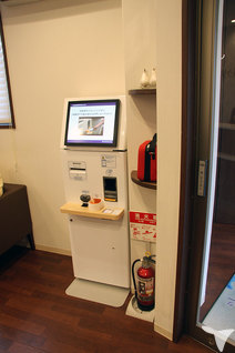 自動受付機・POSを導入