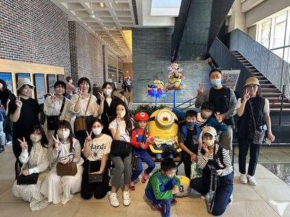 慰安旅行