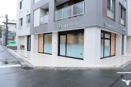 医療法人社団繁和会　もと歯科クリニックの歯科医師求人の画像（5枚目）