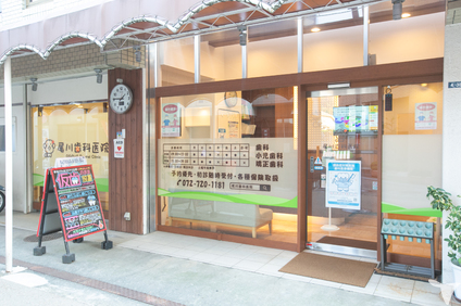★外観★