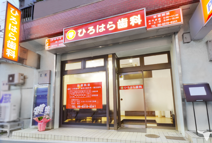 外観の雰囲気