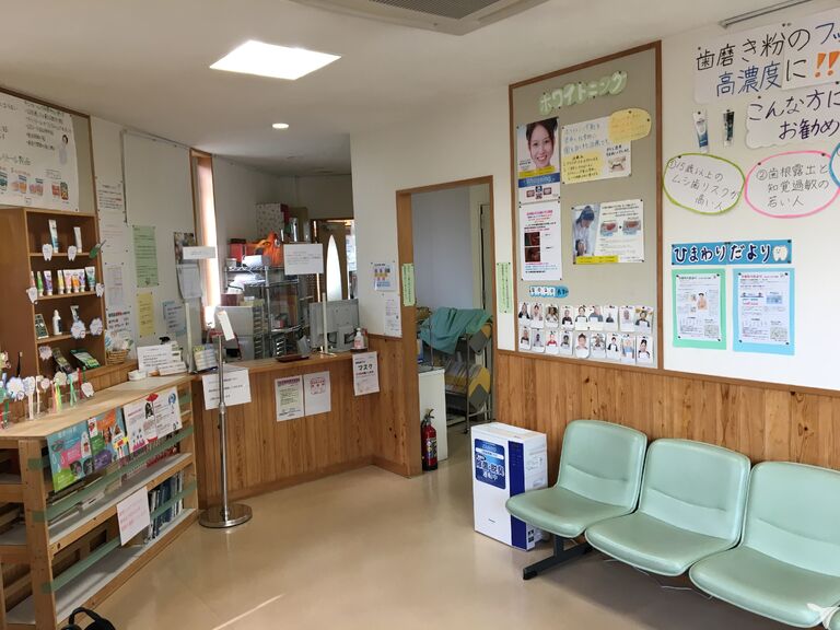 受付・待合室