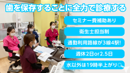 皆で勉強会してます！！