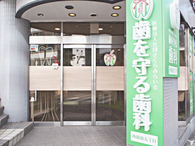 病院入口