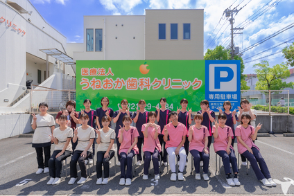 自慢のスタッフです