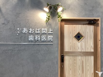 ぜひ見学にお越し下さい！