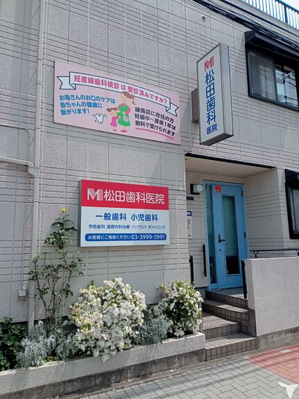 病院入口です