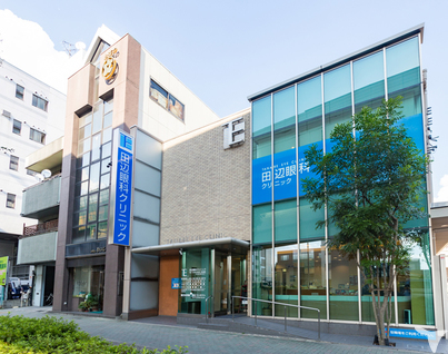 ハローワーク 医療法人社団中川会 流山東部診療所の視能訓練士求人 パート 非常勤 当直 グッピー