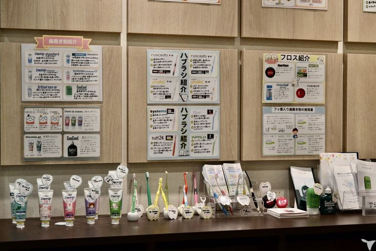 医療法人社団OJC上用賀おおたデンタルクリニックの歯科医師求人の画像（6枚目）