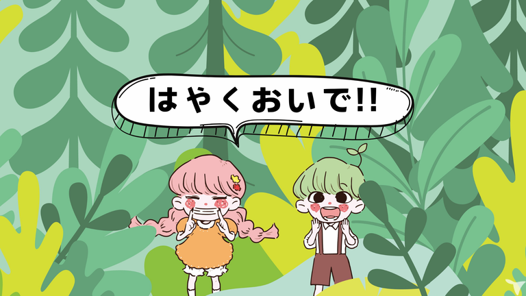医院見学はいつでも