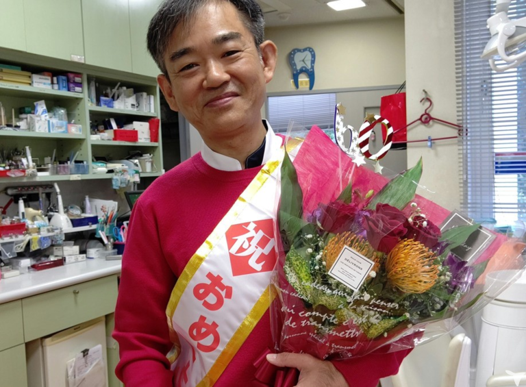 植村歯科医院